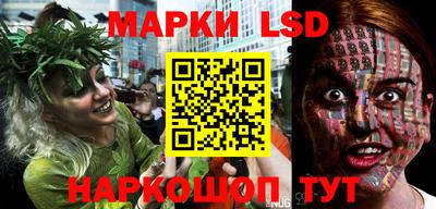 мефедрон VHQ Малгобек