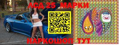 мефедрон VHQ Малгобек