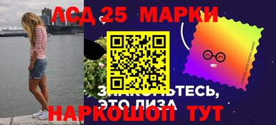 соль ск Малоярославец