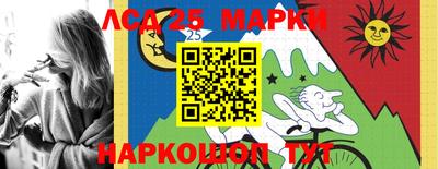мефедрон VHQ Малгобек