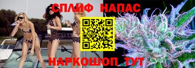 мефедрон VHQ Малгобек