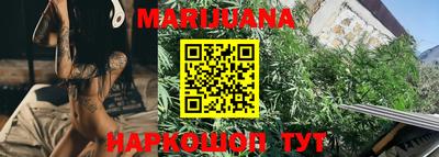 соль ск Малоярославец