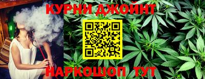 мефедрон VHQ Малгобек