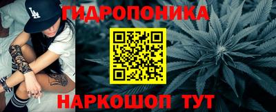 мефедрон VHQ Малгобек