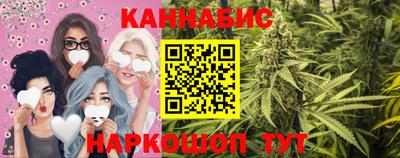 мефедрон VHQ Малгобек