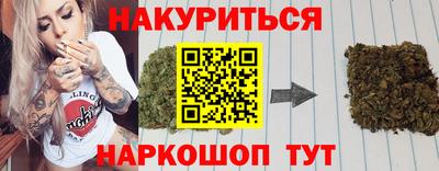 соль ск Малоярославец