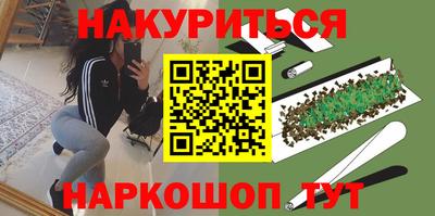 соль ск Малоярославец