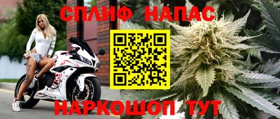 соль ск Малоярославец