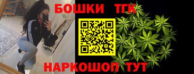 мефедрон VHQ Малгобек