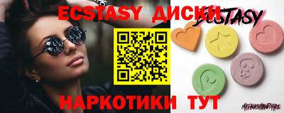 мефедрон VHQ Малгобек