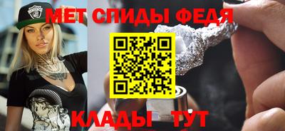 соль ск Малоярославец