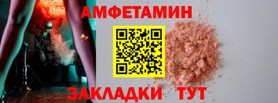 соль ск Малоярославец