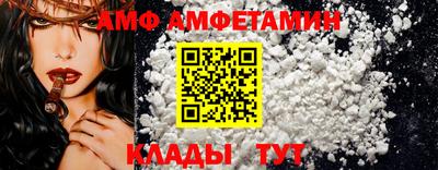 мефедрон VHQ Малгобек