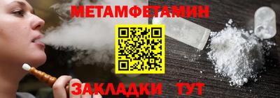 соль ск Малоярославец