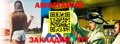 каннабис Мариинск