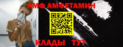 соль ск Малоярославец