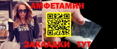 соль ск Малоярославец