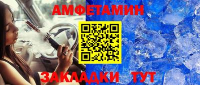соль ск Малоярославец