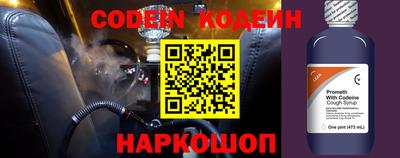 каннабис Мариинск